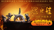 欧美日本一区亚洲欧美一区