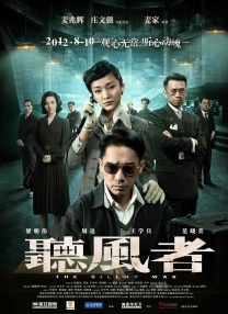 俄罗斯色视频